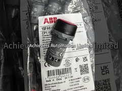 সমস্ত এবিবি