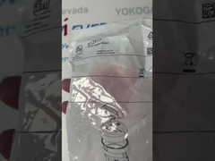 আইএফএম টার্গেট পিক ভ্যালভ অ্যাকচুয়েটর E12517 PUCK 53MM BASIC