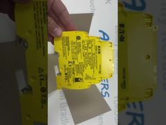 এমটিএল এসডি32এক্স সুরক্ষা ডিভাইস (এসপিডি)