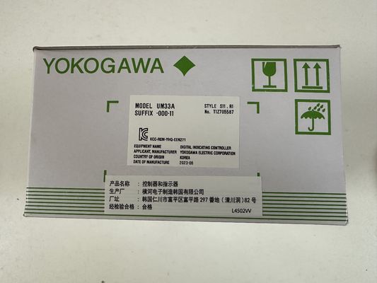 UM33A YOKOGAWA ডিজিটাল ইন্ডিকেটর