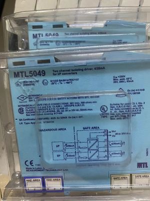 MTL5049 ইটন ২ চ্যানেল জেনার বাধা বিচ্ছিন্ন ড্রাইভার বর্তমান ইনপুট আউটপুট ATEX 4 থেকে 20mA