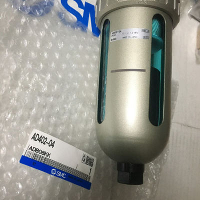 AD402-04 এসএমসি অটো ড্রেন ভালভ 1.5 এমপিএ এবং ওজন 620g এর প্রমাণ চাপের সাথে