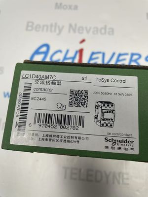 স্নাইডার ইলেকট্রিক TeSys D Contactor LC1D40AM7C 0I12 ডিসকাউন্ট স্কিম 3.2 শিল্প অ্যাপ্লিকেশনের জন্য একটি ইনপুট বর্তমান