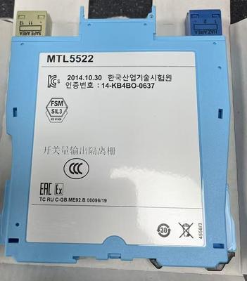 MTL5522 সোলেনয়েড অ্যালার্ম ড্রাইভার