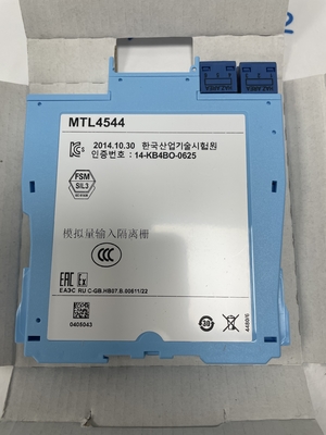MTL4544 সিগন্যাল কন্ডিশনার – HART & 4-20mA আইসোলেটর