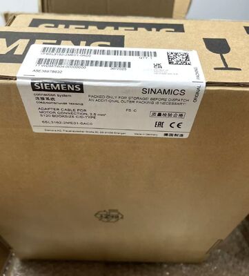 SIEMENS 6SL3162-2ME01-0AC0 উচ্চ-দক্ষতা সম্পন্ন পাওয়ার মডিউল