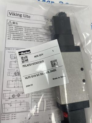 পার্কার P2LAZ511EENDCB49 ইন্ডাস্ট্রিয়াল সোলেনয়েড ভালভ