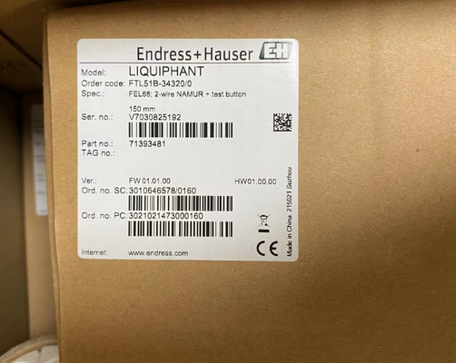 E+H FTL51B-3M7P5/0 লিকুইফ্যান্ট টিউনিং ফর্ক লেভেল সুইচ