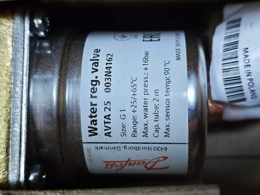 Danfoss AVTA 25 জল নিয়ন্ত্রণকারী ভালভ, DN25 PN16 থার্মোস্ট্যাটিক ভালভ